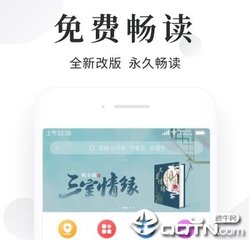 发短视频带货兼职